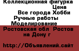  Коллекционная фигурка Spawn 28 Grave Digger › Цена ­ 3 500 - Все города Хобби. Ручные работы » Моделирование   . Ростовская обл.,Ростов-на-Дону г.